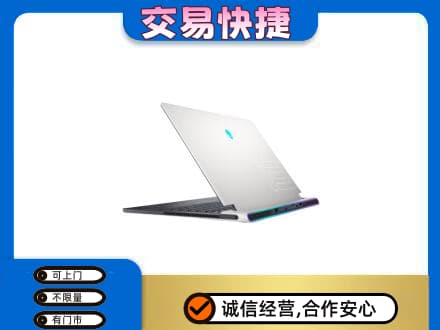 白沙县回收电脑
