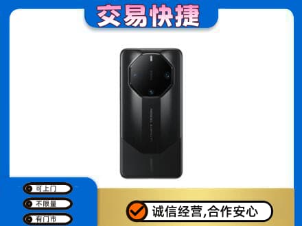 白沙县家电回收手机.jpg