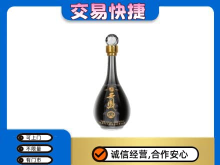 白沙县名酒回收西凤酒2.jpg